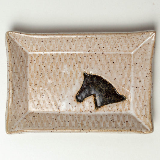 Brown Horse Trinket Dish