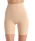 Classic Control Short in Beige